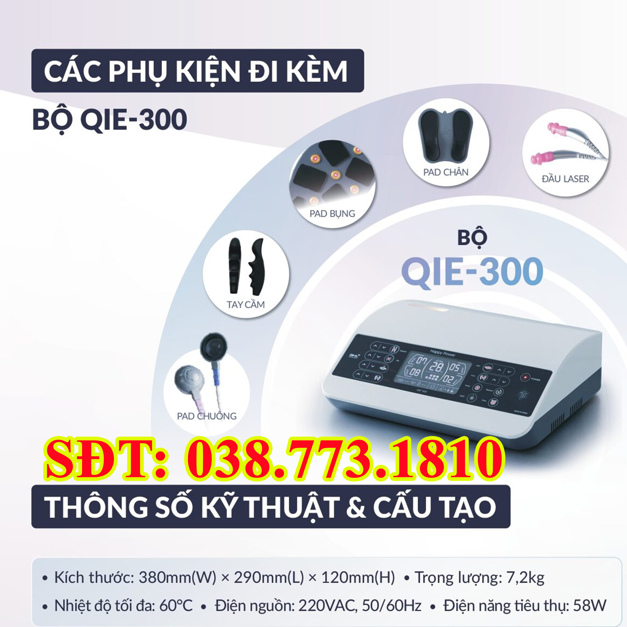 HAPPY-POWER-QIE-300-A